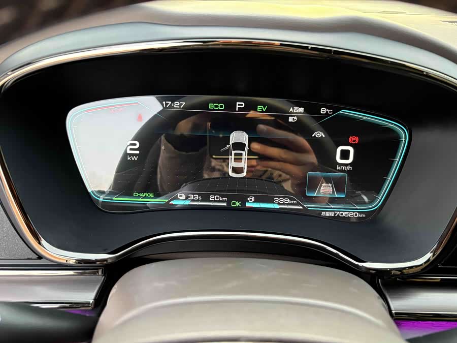 BYD Han 2021 car image #15