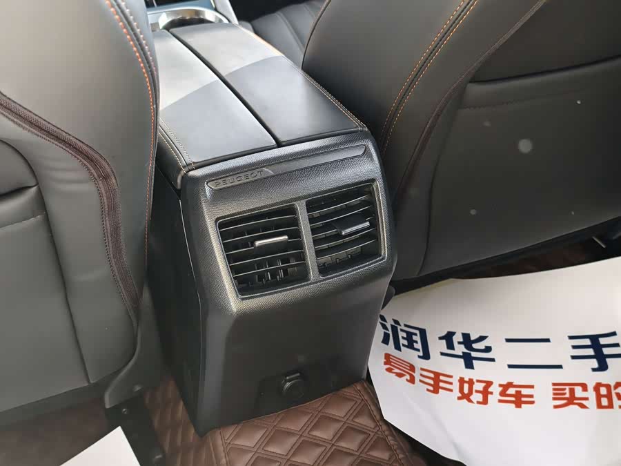 标致 标致508 2023 汽车图片 #15