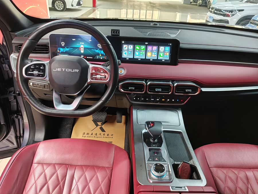 Jetour X70 PLUS 2024 #15 Jetour X70 PLUS 2024 car image #15