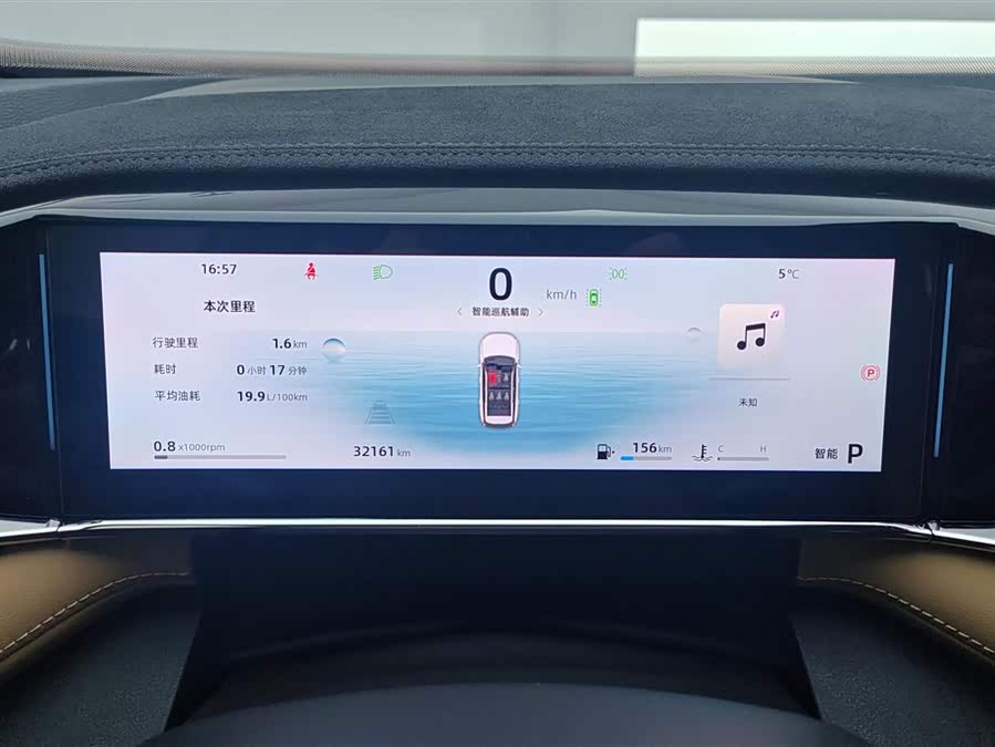 GEELY Boyue L 2023 #15 GEELY Boyue L 2023 car image #15