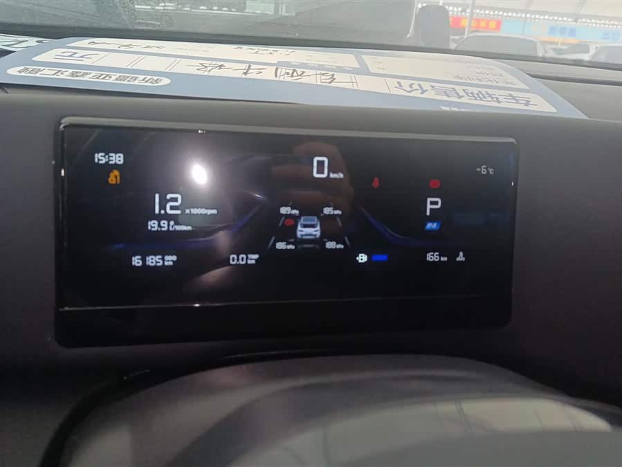 GEELY Cowboy 2025 car image #15