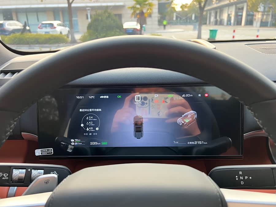 FangChengBao Tiger 7 2025 car image #15