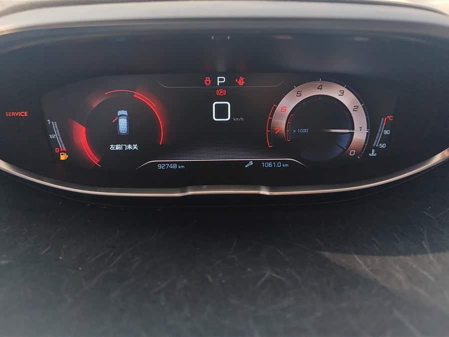 标致 标致4008 2017 汽车图片 #15