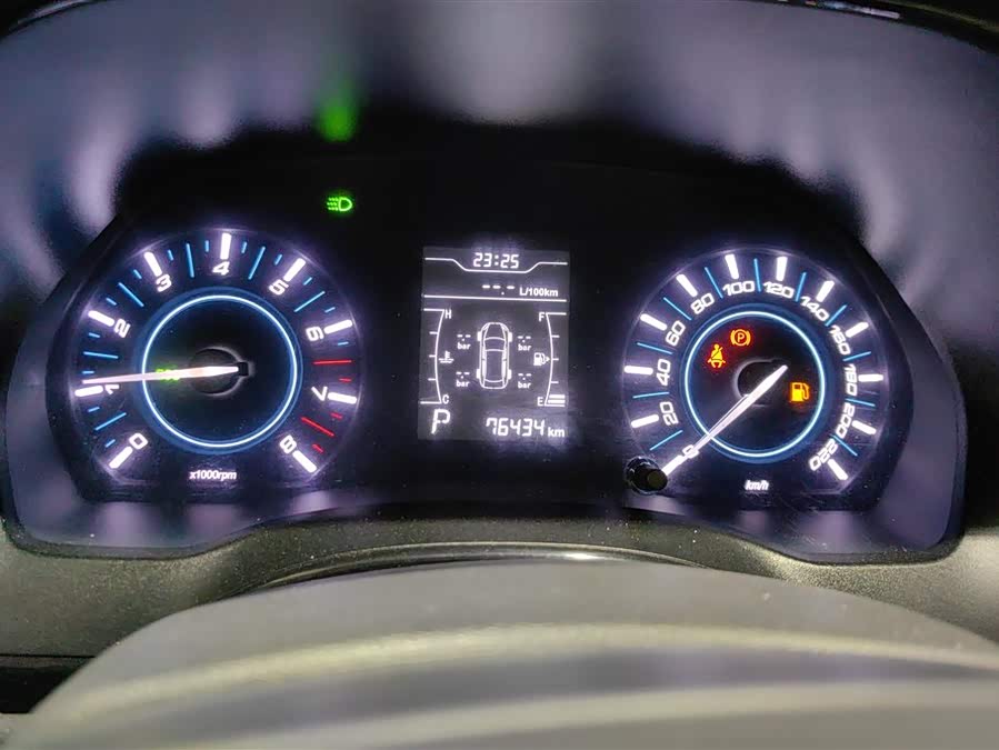 Chery Tiggo 3 2017 immagine di auto #15