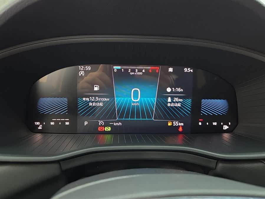 Skoda Kodiaq 2024 imagem de carro #15