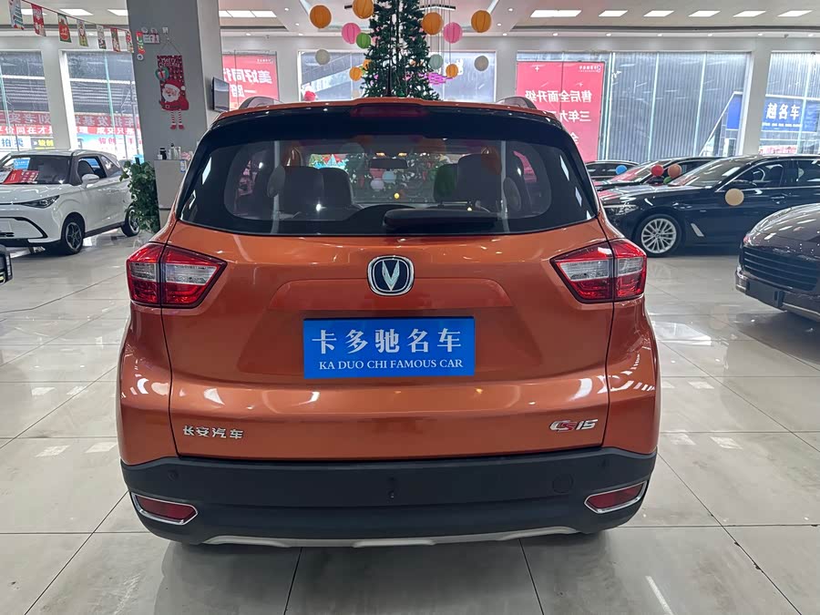 Changan CS15 2018 immagine di auto #15