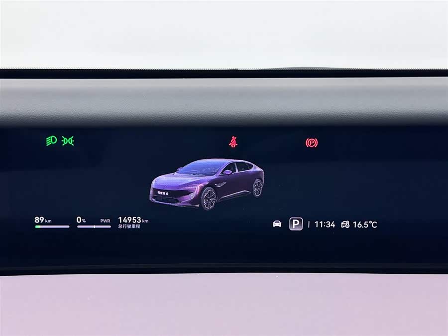 Avatr 12 2024 immagine di auto #15