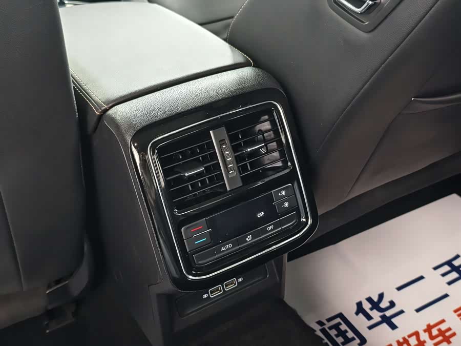 Volkswagen Passat 2019 car image #15