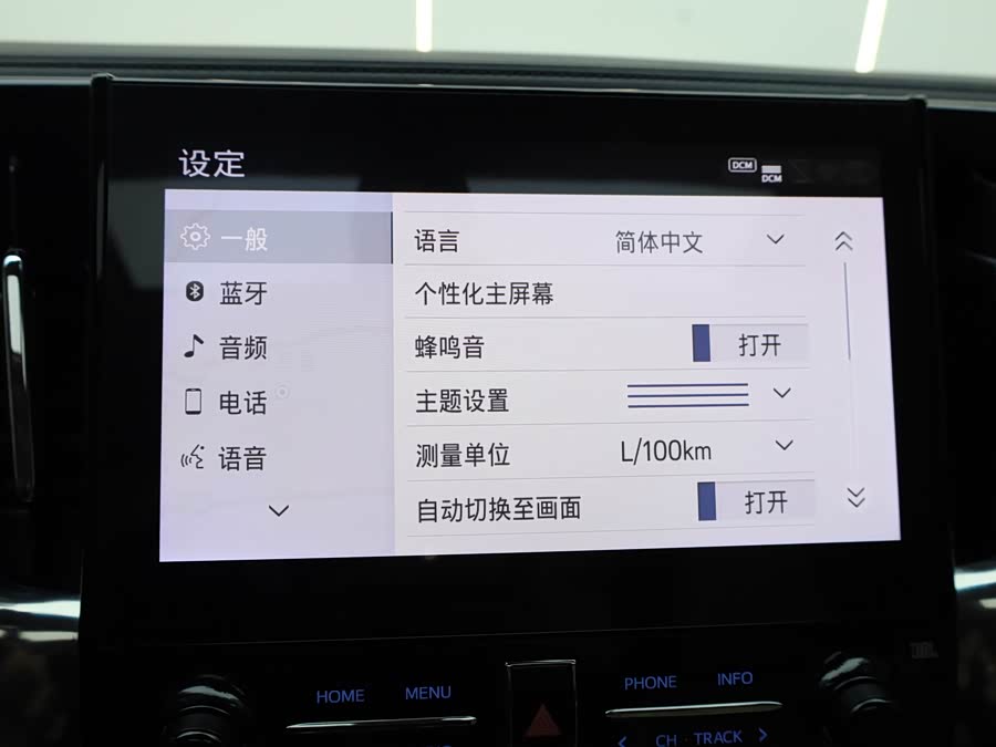 Toyota Vellfire 2022 #15 Toyota Vellfire 2022 صورة سيارة #15