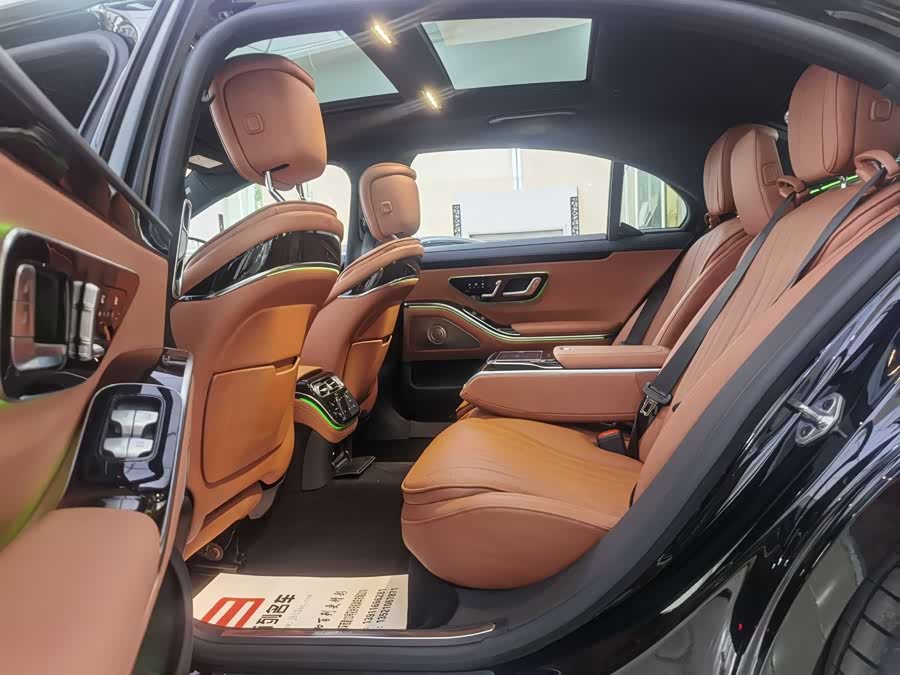 Mercedes-Benz S Class 2021 #15 Mercedes-Benz S Class 2021 immagine di auto #15