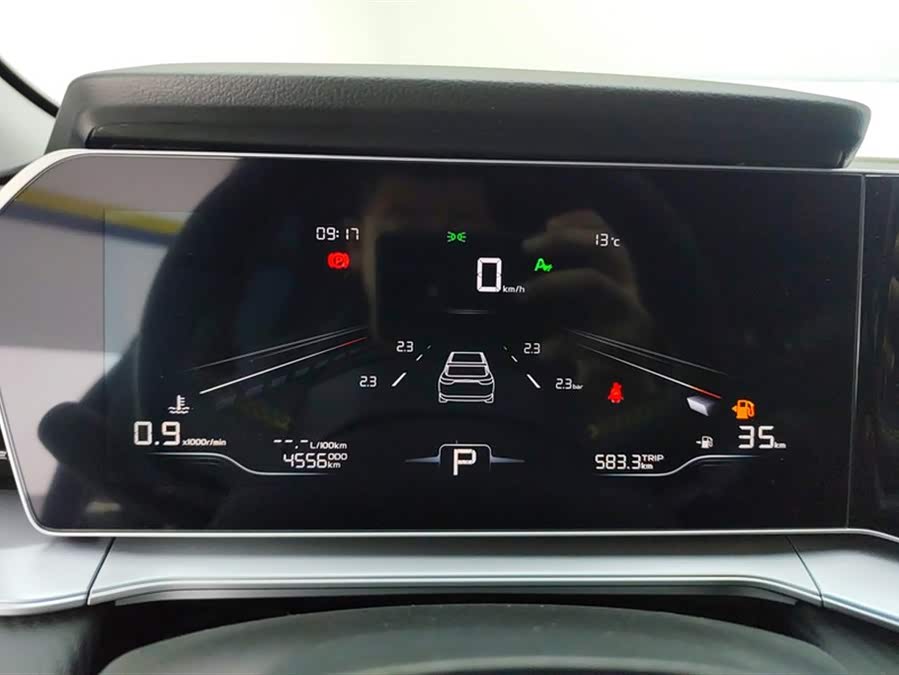 GEELY Binray 2025 car image #15