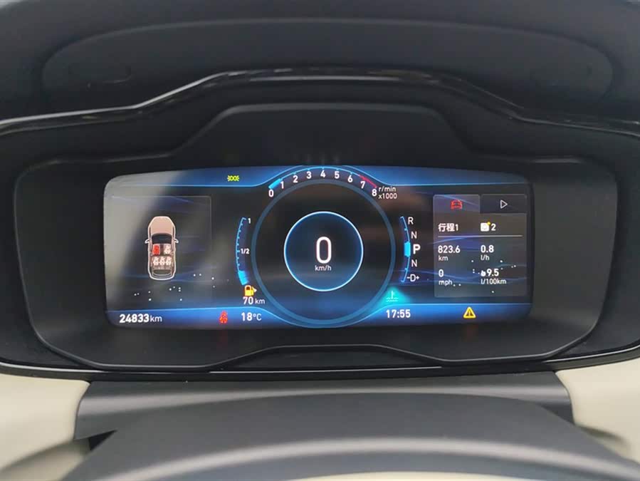 Lynk & Co 02 2019 car image #15