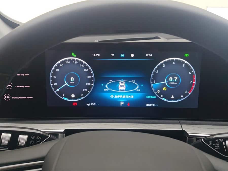 Chery Tiggo 8 PRO 2022 car image #15