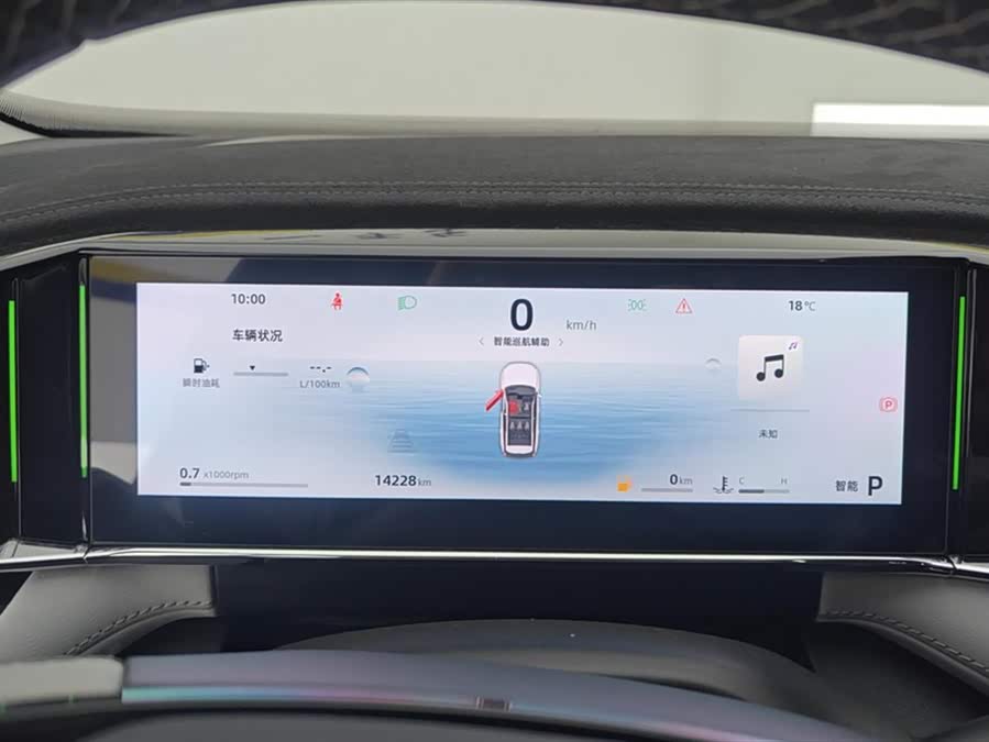 GEELY Boyue L 2025 car image #15