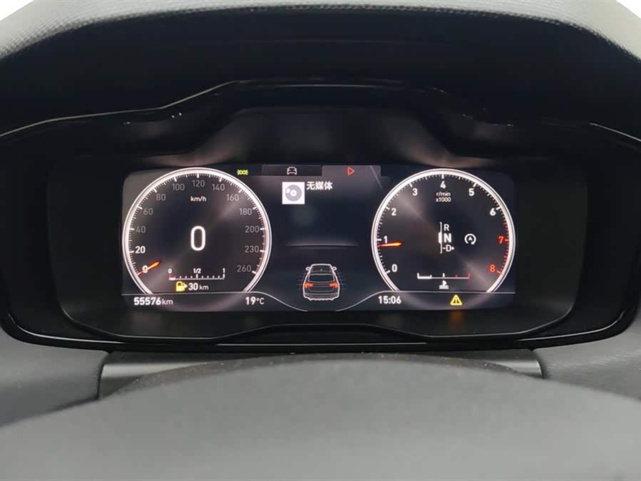 Lynk & Co 02 2020 car image #15