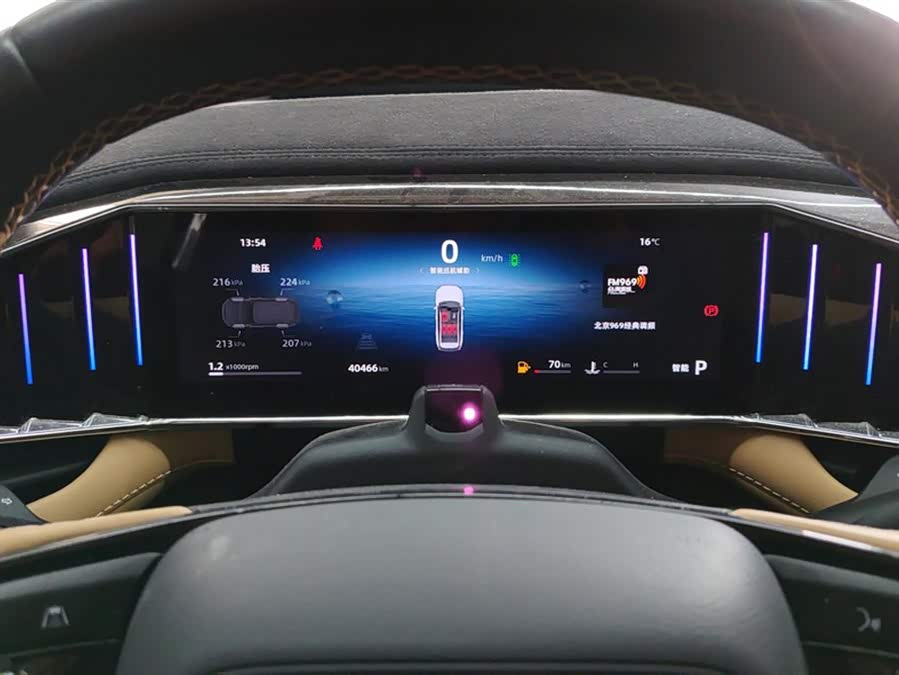 GEELY Boyue L 2022 #15 GEELY Boyue L 2022 car image #15