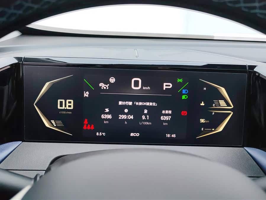 GAC Trumpchi GS3 2025 #15 GAC Trumpchi GS3 2025 car image #15