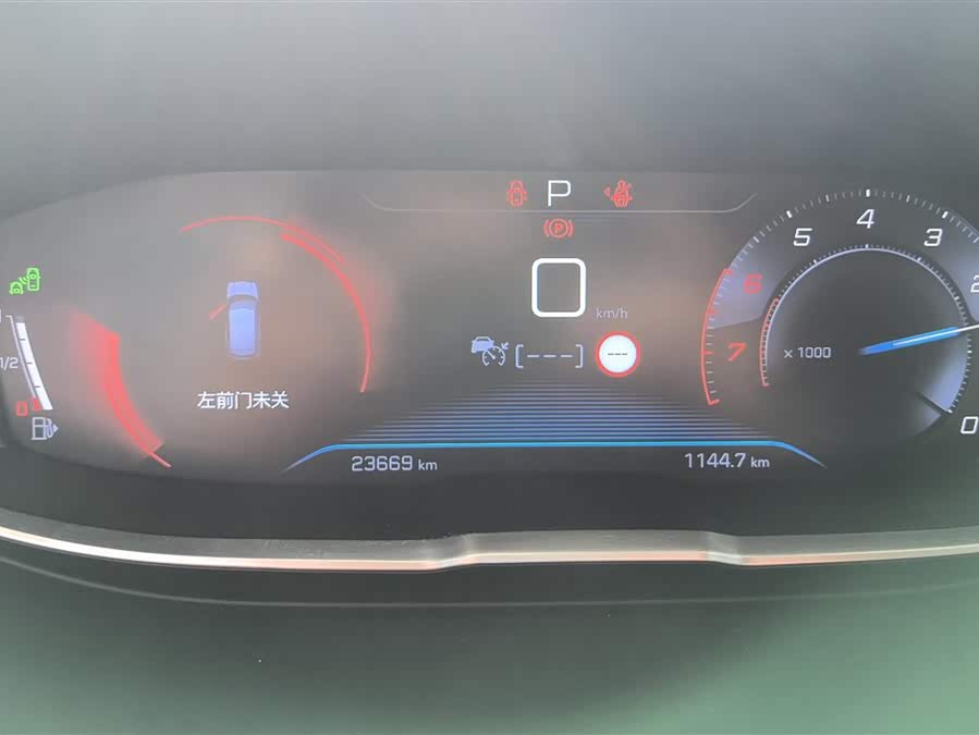 标致 标致4008 2021 汽车图片 #15