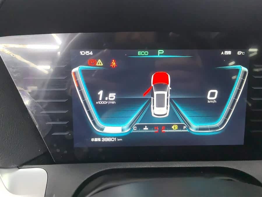 BYD Song Pro 2021 car image #15