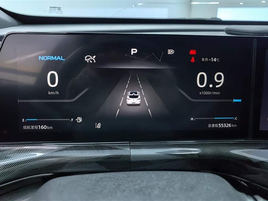 Changan UNI-T 2022 car image #15