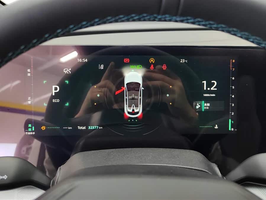 Changan UNI-T 2023 car image #15