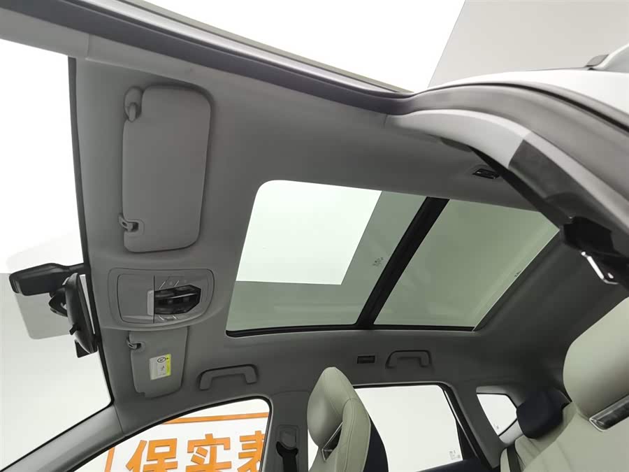Tiggo 7 Plus New Energy 2023 car image #15
