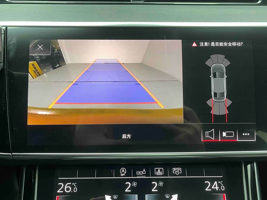 奥迪 奥迪A8 2018 汽车图片 #15