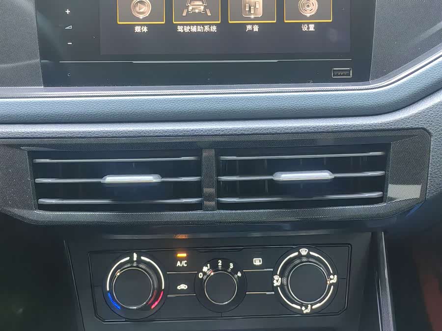 Volkswagen Lavida 2023 #15 Volkswagen Lavida 2023 car image #15