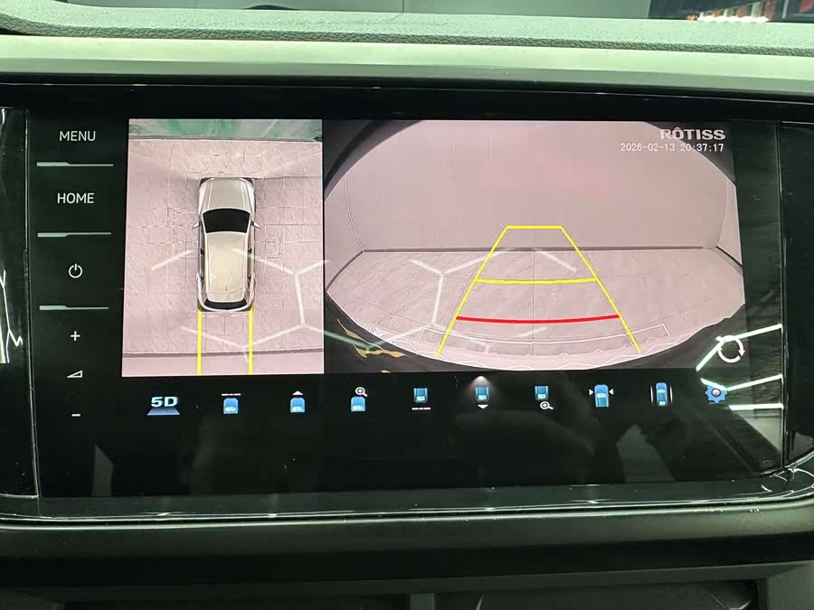 Volkswagen Tacqua 2023 car image #15