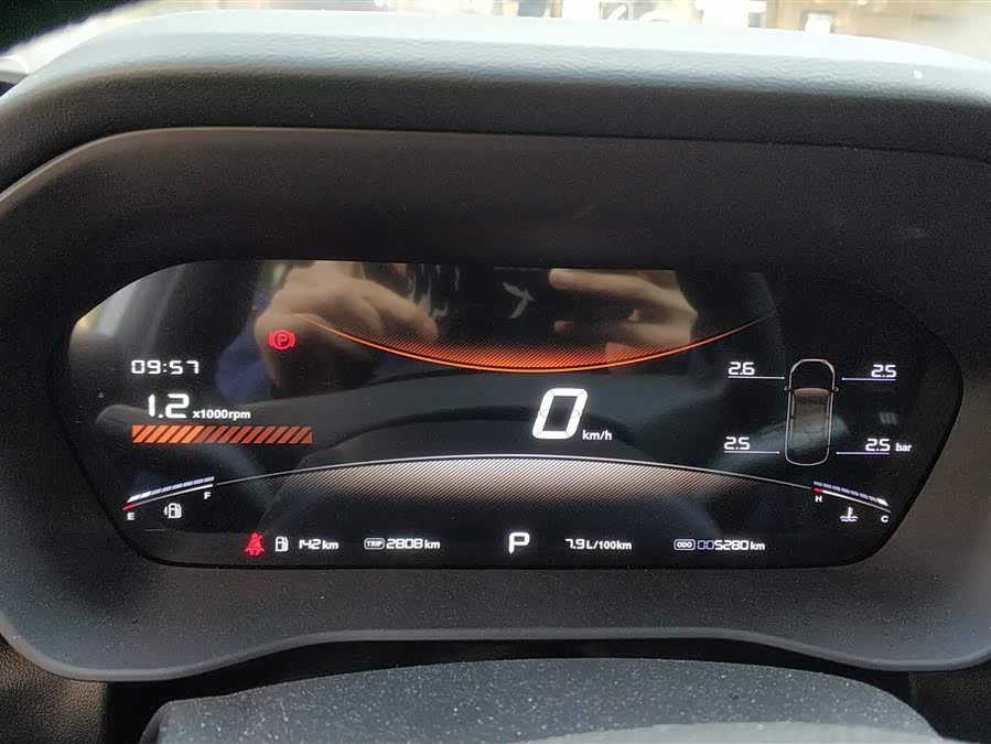 MG 5 2025 car image #15