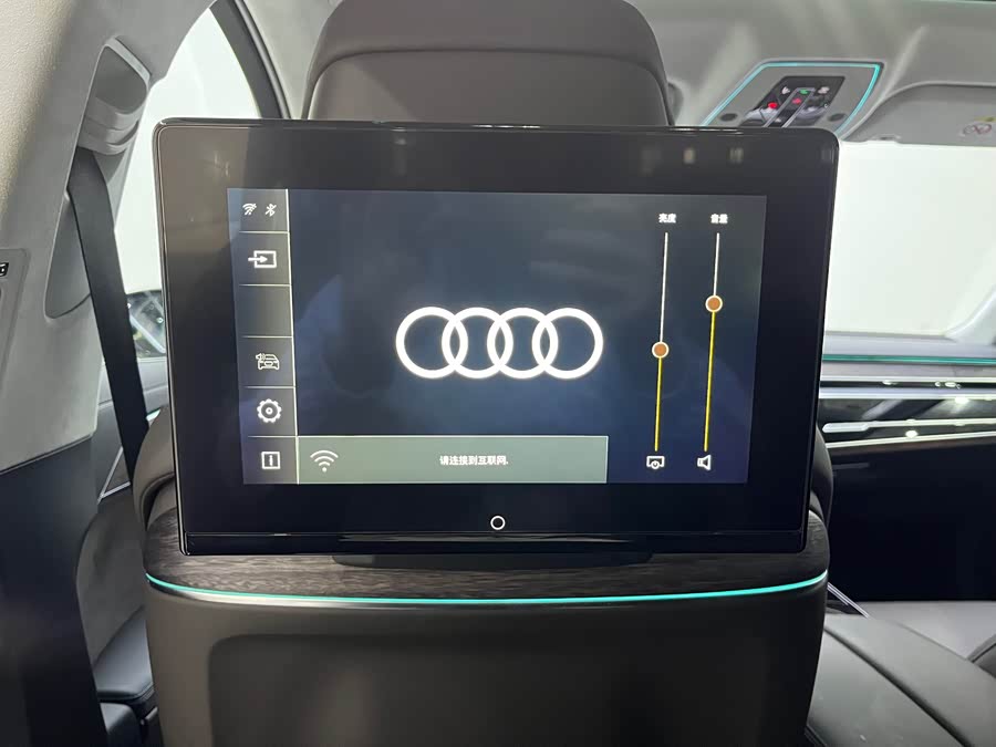 奥迪 奥迪A8 2024 汽车图片 #15