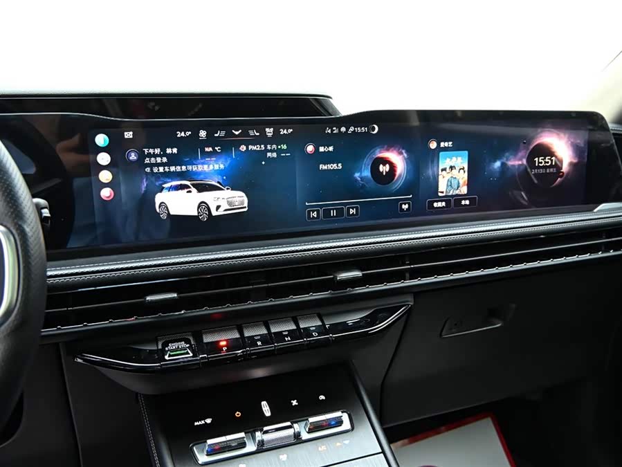 Changan 2024 car image #15