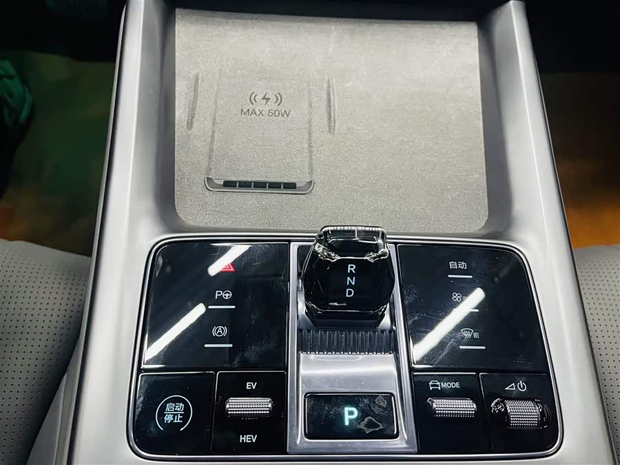 BYD Seal 07 DM-i 2025 car image #15