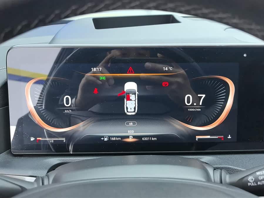 Exceed Lanyue 2023 car image #15