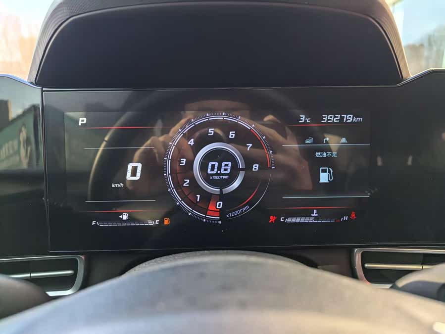 Hyundai Elantra 2023 car image #15