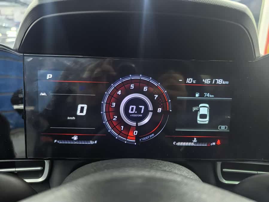 Hyundai Elantra 2023 #15 Hyundai Elantra 2023 immagine di auto #15