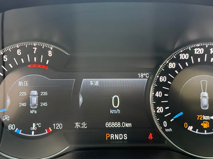 Ford Edge 2020 car image #15