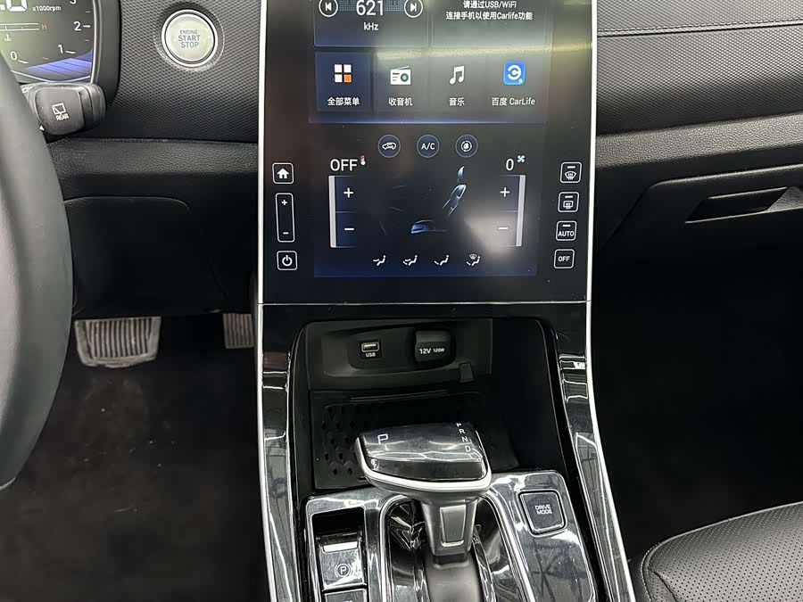 Hyundai ix25 2021 car image #15