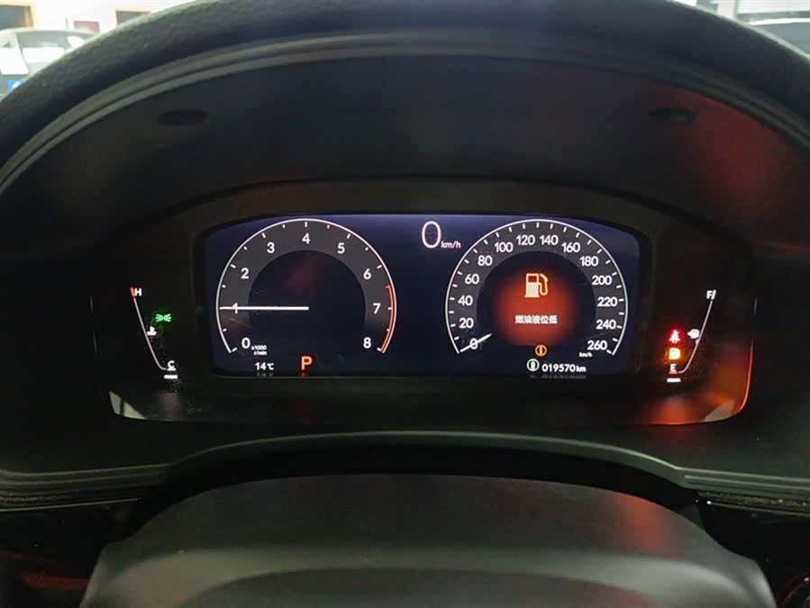 Honda INTEGRA 2023 immagine di auto #15