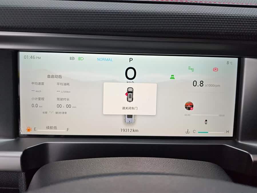 Jetour Traveller 2023 car image #15