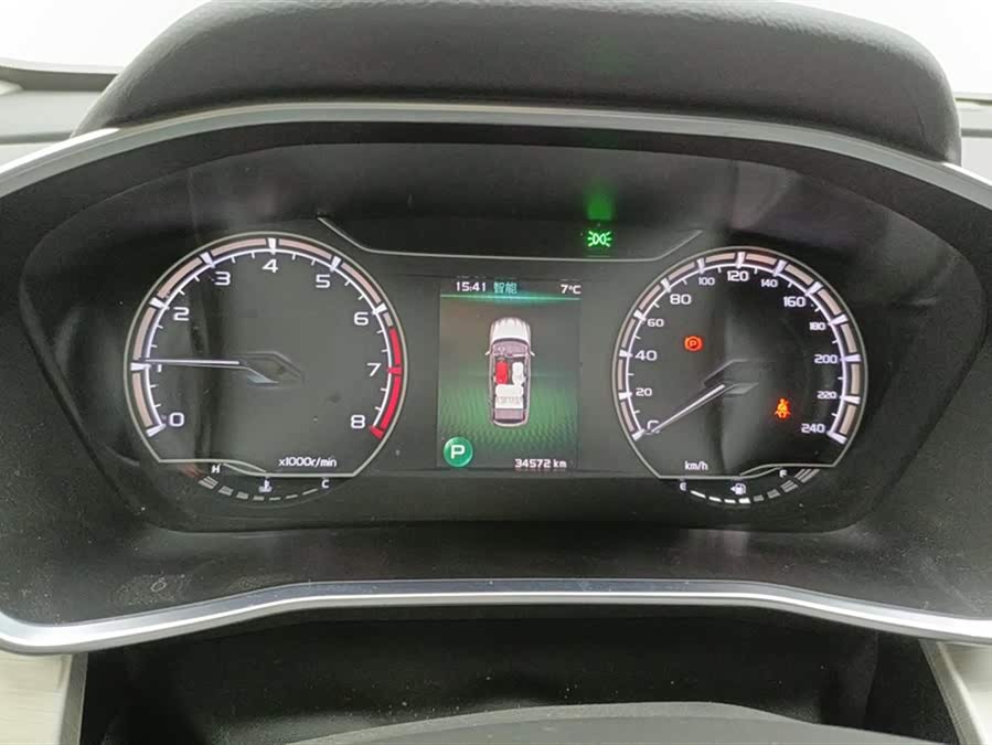 GEELY Coolray 2023 #15 GEELY Coolray 2023 car image #15