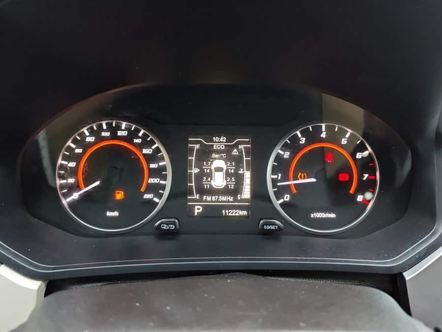 Chery Tiggo 3x 2022 car image #15