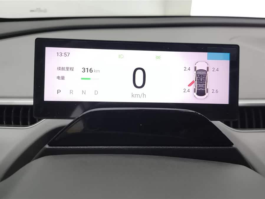 Xpeng MONA M03 2025 #15 Xpeng MONA M03 2025 imagem de carro #15