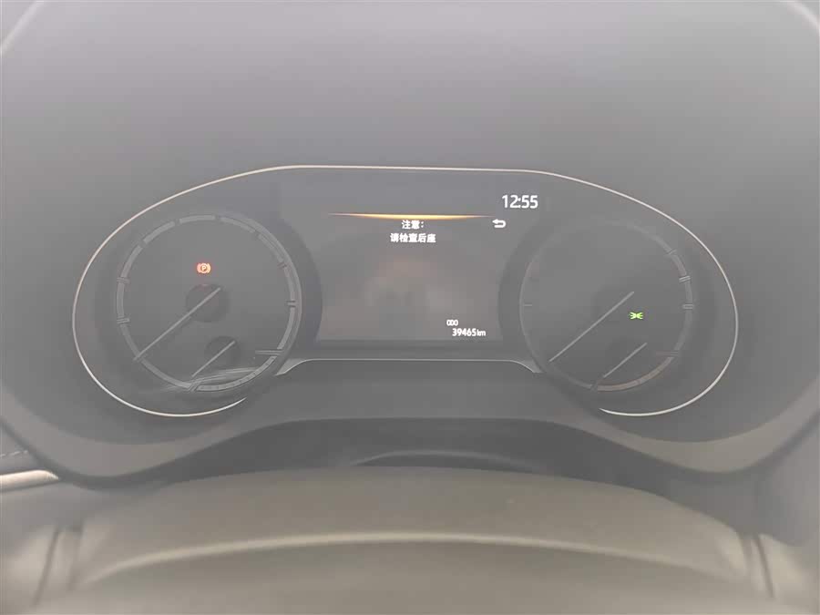 Toyota Harrier 2023 car image #15