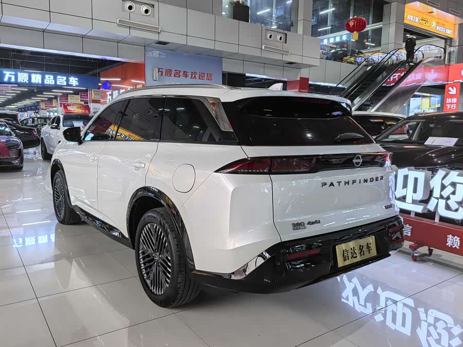 日产 探陆 2024 汽车图片 #15