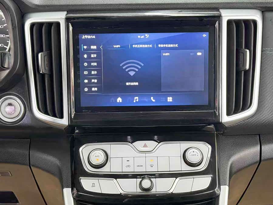 Great Wall Poer 2022 car image #15