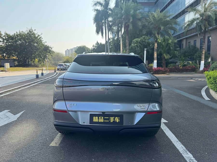 BYD Sea Lion 06 New Energy 2025 car image #15