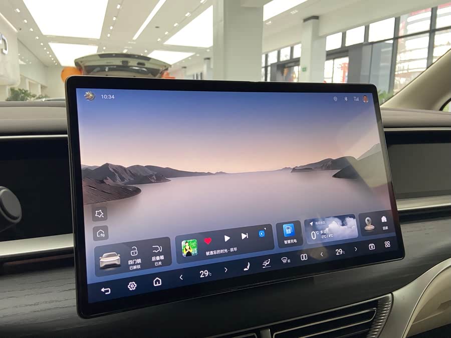 Denza D9 2024 car image #15