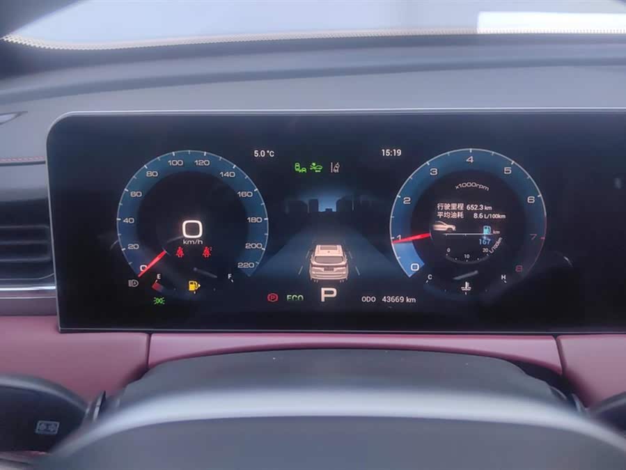 Jetour X70 PLUS 2022 car image #15
