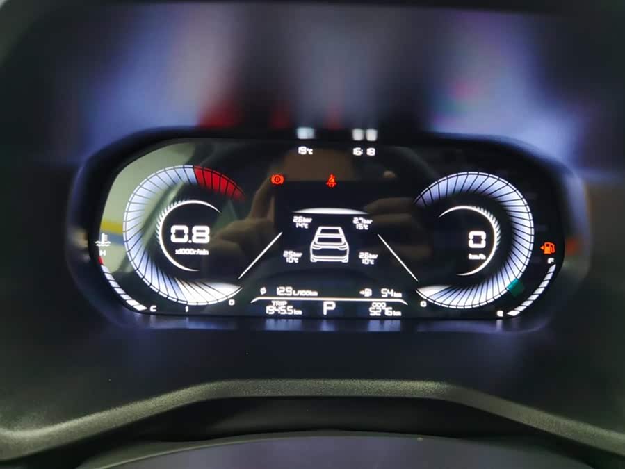 GEELY Emgrand 2023 car image #15